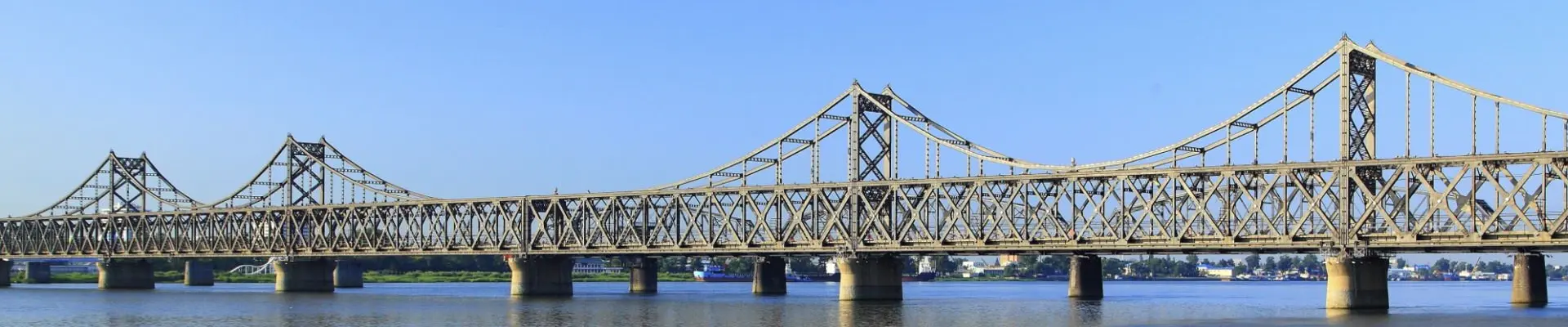 தனியுரிமைக் கொள்கை